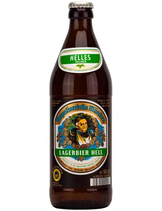 Limited Time Offer Augustinerbr?u Mﾨﾹnchen Lagerbier Hell Just Launched