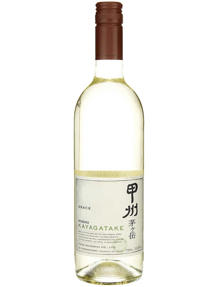 Limited Time Offer Grace Wine Koshu Kayagatake 2022 Hot New Item