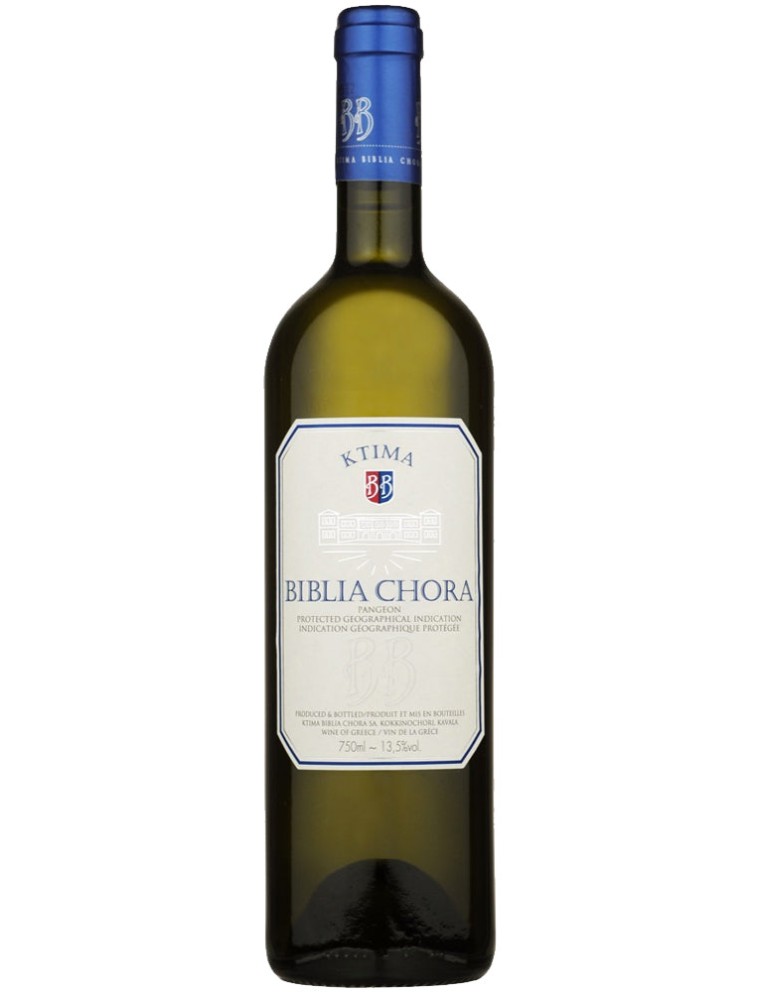 Limited Time Offer Ktima Biblia Chora Estate White 2022