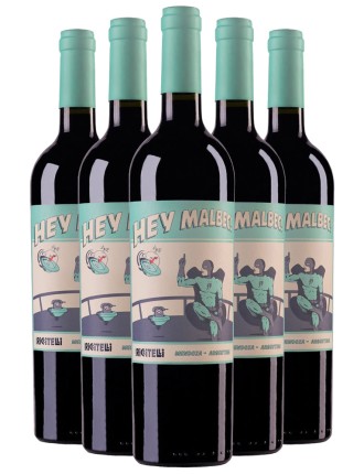 Limited Time Offer Matias Riccitelli Hey Malbec! 2023 In Stock