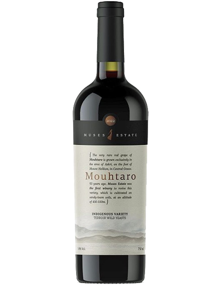 Limited Time Offer Muses Estate Mouhtaro 2022 Available for Immediate Shipping