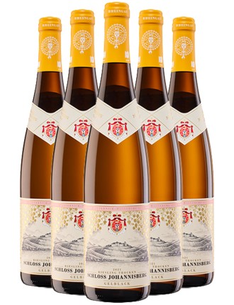 Limited Time Offer Schloss Johannisberg Riesling Feinherb Gelblack 2022 Fresh Release