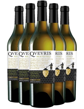 Limited Time Offer Tbilvino Qvevris Rkatsiteli 2020