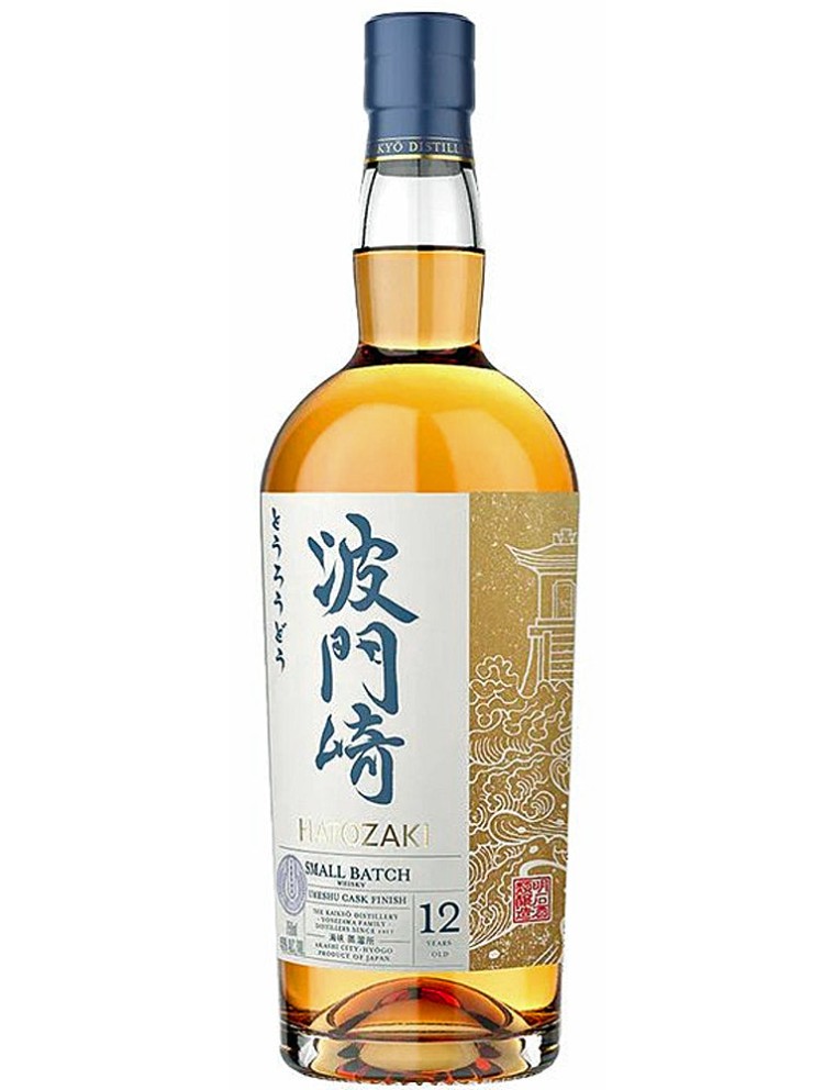 Limited Time Offer Kaikyo Distillery Hatozaki Small Batch 12 Year Old Umeshu Cask Finish Whisky New Release