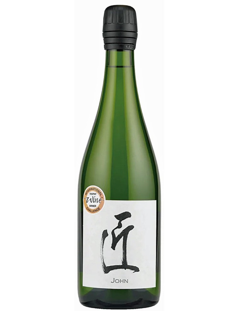 Limited Time Offer Keigetsu 'John' Sparkling Sake NV Fresh Release