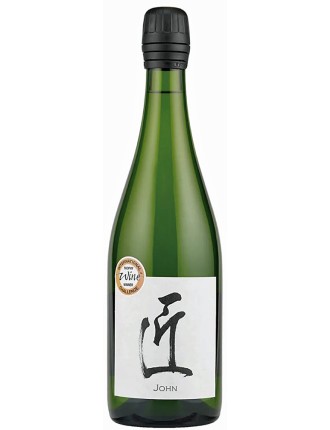 Limited Time Offer Keigetsu 'John' Sparkling Sake NV Fresh Release