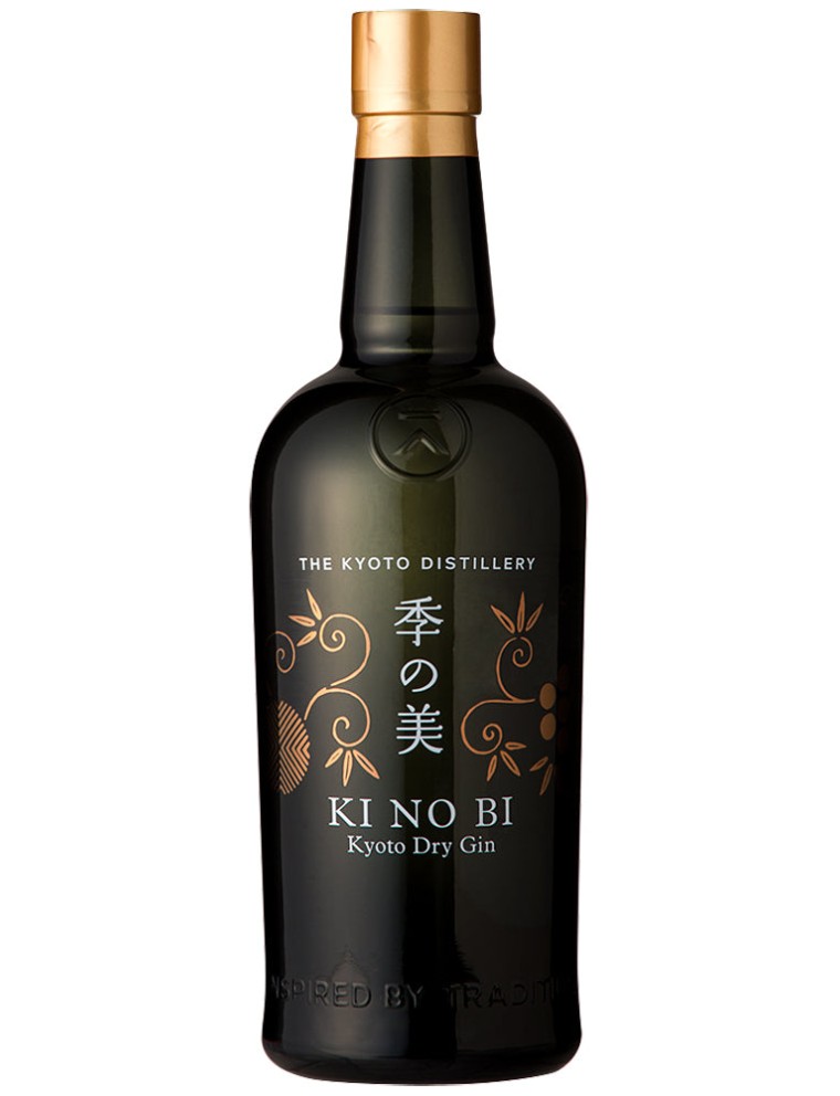 Limited Time Offer KI NO BI Kyoto Dry Gin