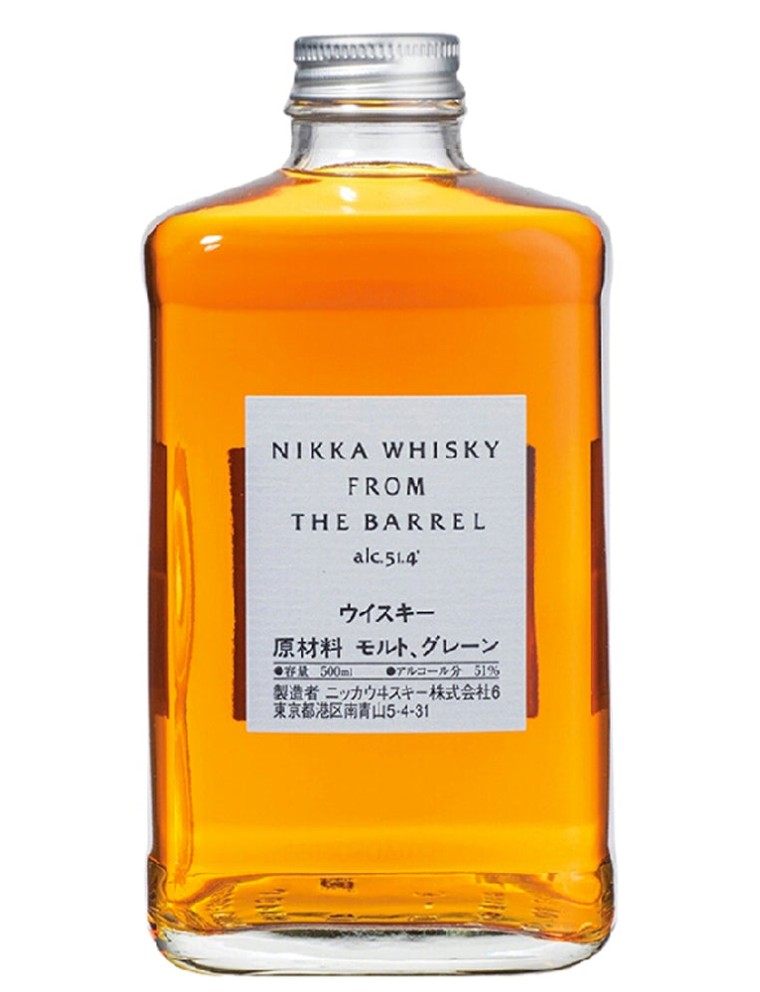 Limited Time Offer Nikka From The Barrel Japanese Whisky In Stock