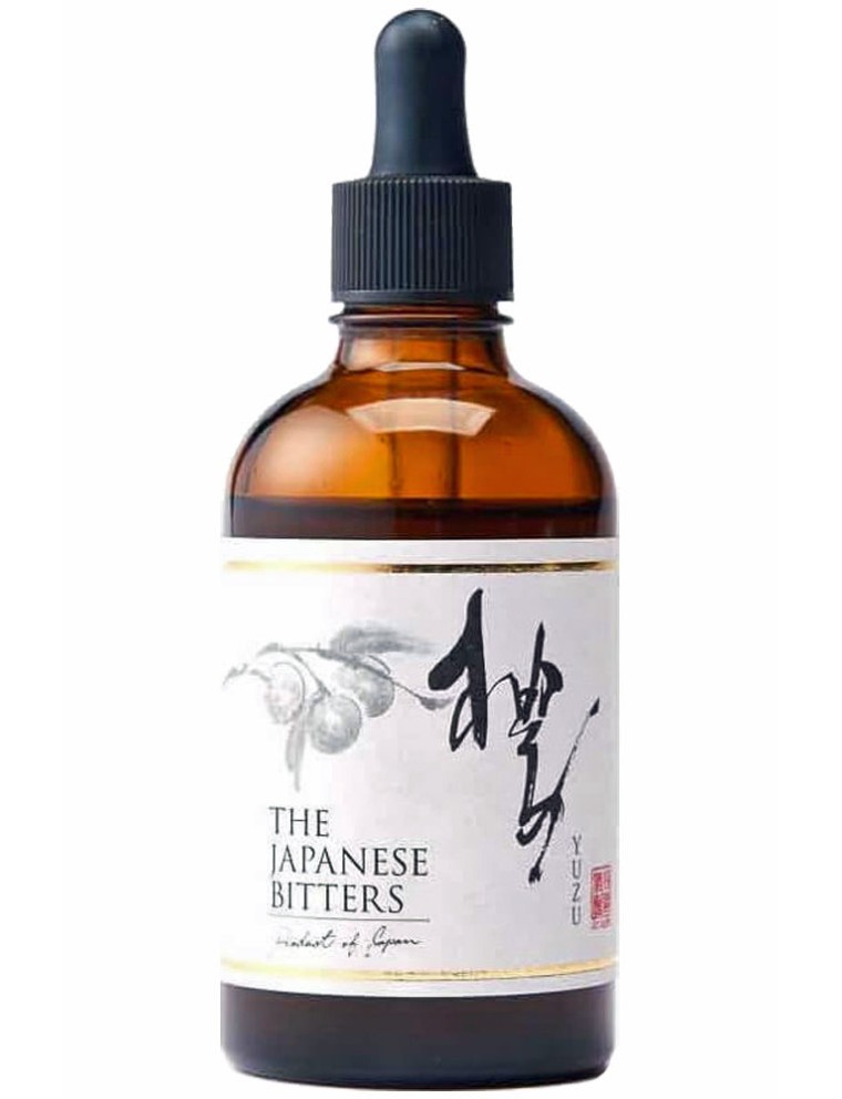 Limited Time Offer The Japanese Bitters Yuzu New Collection