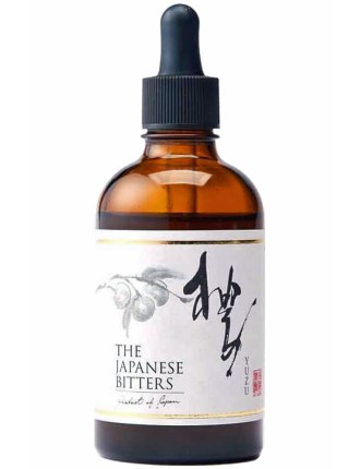 Limited Time Offer The Japanese Bitters Yuzu New Collection