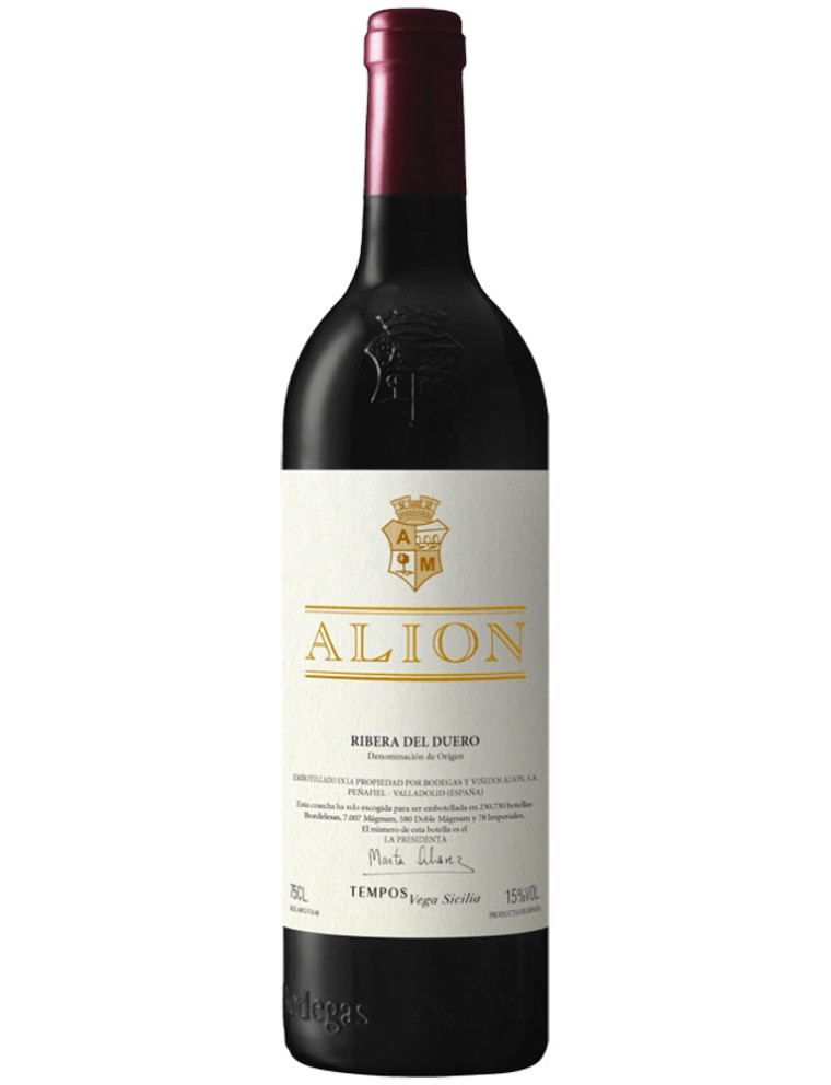 Limited Time Offer Vega Sicilia Aliﾨﾮn Ribera del Duero 2018 New Release