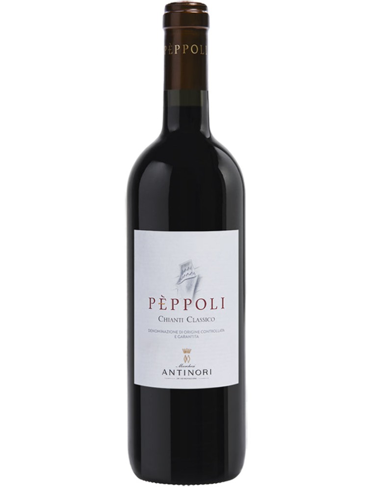 Limited Time Offer Antinori Pﾨﾨppoli Chianti Classico 2022 New Stock