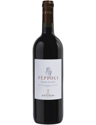 Limited Time Offer Antinori Pﾨﾨppoli Chianti Classico 2022 New Stock